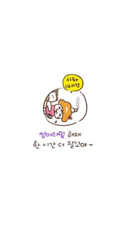 webtoonistar's tweet photo. 이번주 녹음 홍보!
딩스(@dingstoon) 작가님의 '딩스뚱스' 미국과 중국편 모두를 다룹니다*.*
미국과 중국 유학파 게스트와 함께! http://t.co/eD71kuO8S9