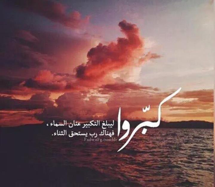 ملاك صعب الأمتلاكٌ (@noor5ff) on Twitter photo 