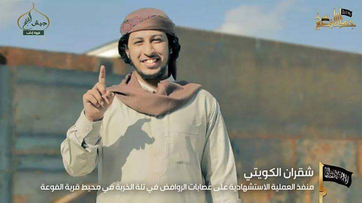 Aobaeda Homs tweet media