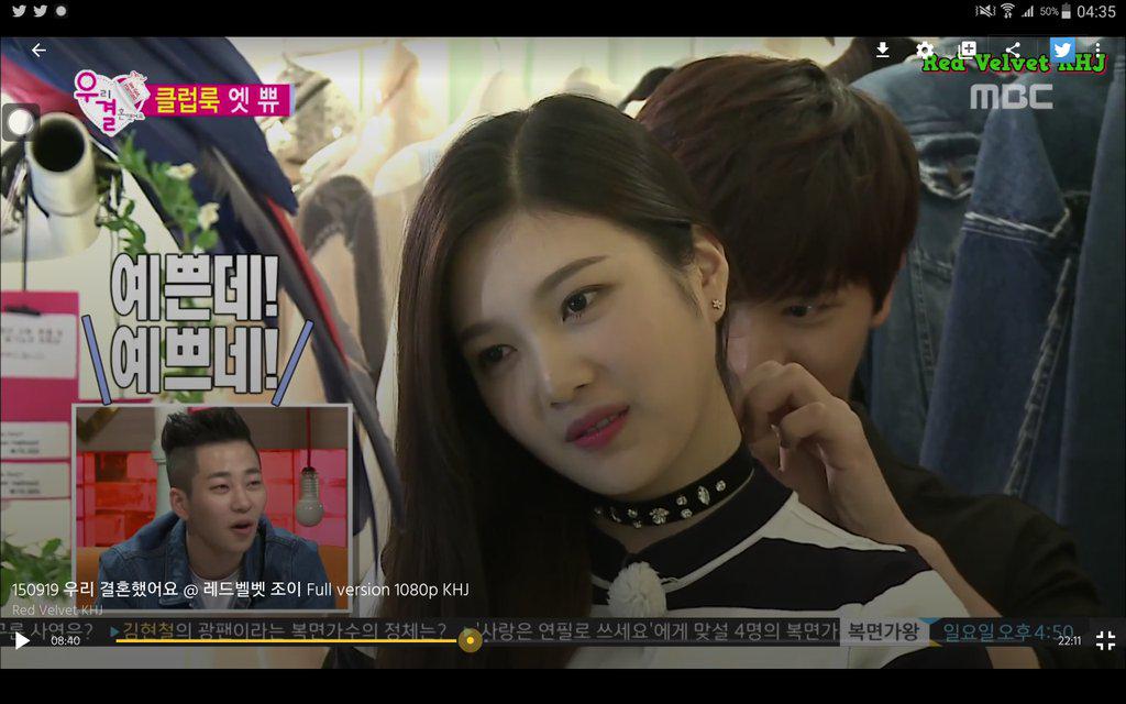 parksoozz's tweet image. JOY SO MUDDA GLORIOUS AND BEAUTIFUL #NEVERFORGET2015 Before i sleep 😍😍😍