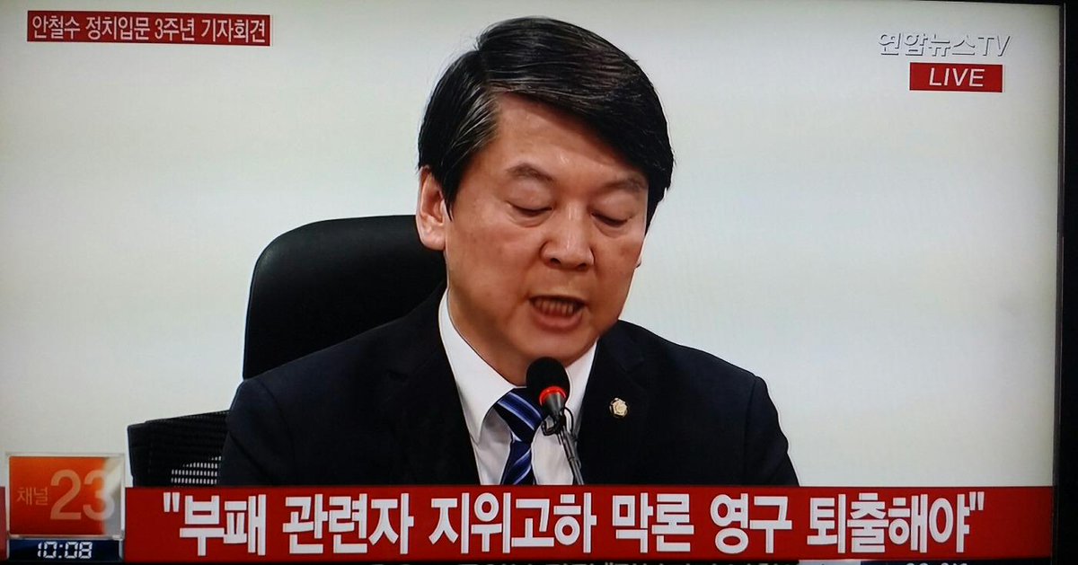 파란을 일으켰다! tweet media