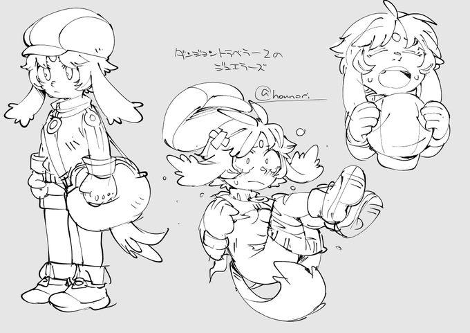 お絵描き:ダンジョントラベラーズ2 ジュエラーズ 