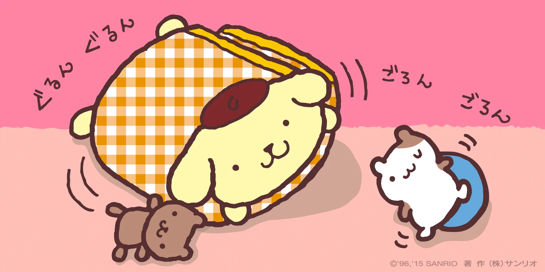 ポムポムプリン【公式】 on X: 