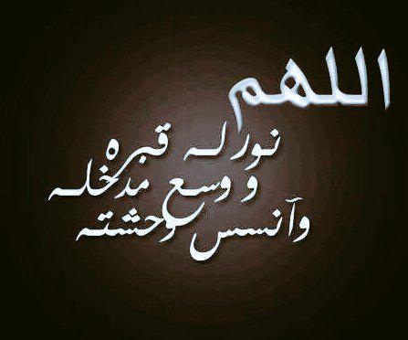um__fahad_'s tweet photo. @mohammednaafe3 http://t.co/wDegDV1dgE