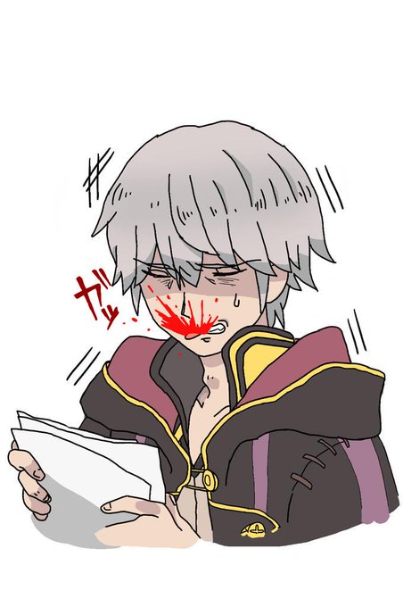 噛むのtwitterイラスト検索結果 古い順 噛むのtwitterイラスト検索結果 古い順
