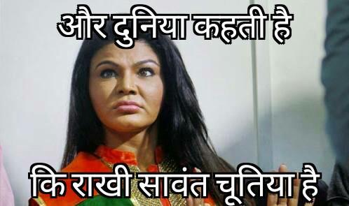 TheDesiMemes's tweet photo. @OfficeOfRG को #KisaanSammanRally में सुननें के बाद सबको ऐसा ही लगता है। http://t.co/kn9ffpK39f