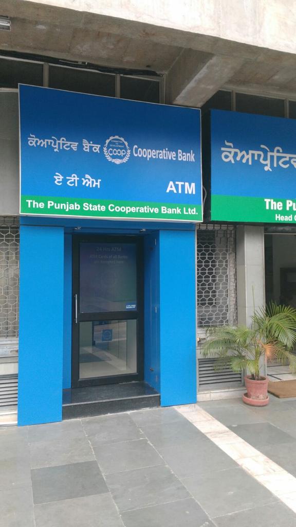 supertechinfra's tweet photo. ATM for Punjab State Cooperative Bank, Chandigarh. Good work Team Supertech #pscb  #chandigarh #ATM #interiors http://t.co/sTgimWIv05