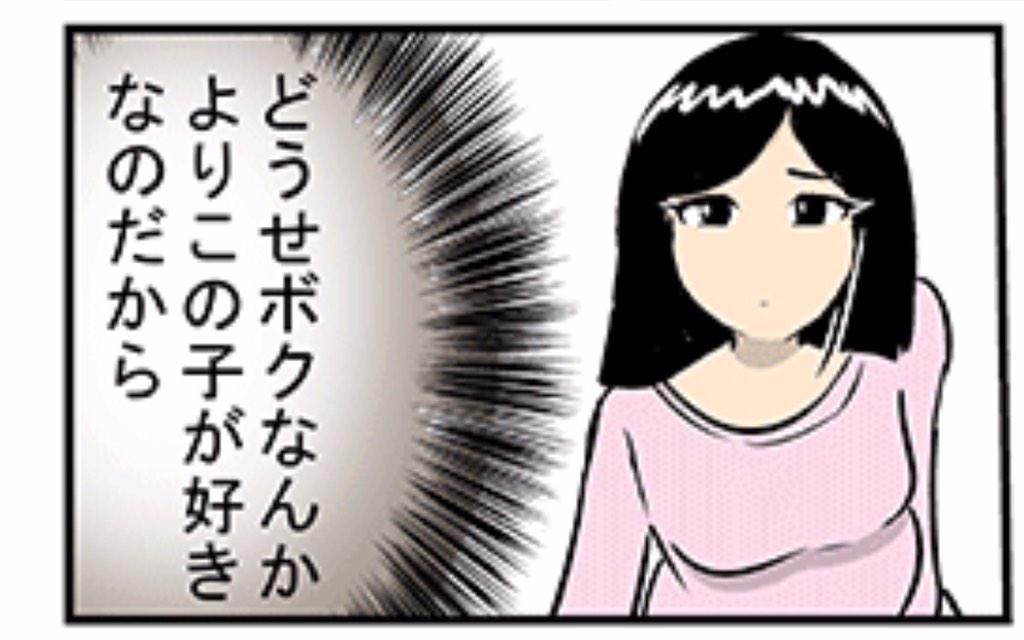 シルバーウイークも仕事しとります
http://t.co/YuBAMVldWV 