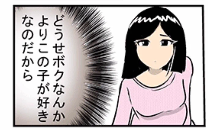 シルバーウイークも仕事しとります
http://t.co/YuBAMVldWV 