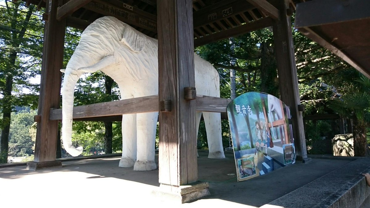ingaoh's tweet photo. そして飯能の観音寺ｗｗｗ痛絵馬大杉ワロリッシュｗｗｗｗｗｗどんだけ巡礼されてるんだよｗｗｗｗ #ヤマノススメ http://t.co/P2DVgeK1Ju