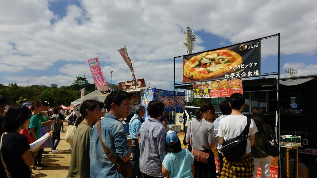 m1Ho000's tweet photo. 今日も美味しい食べ物との出会いがいっぱい！
http://t.co/WHsojzhzvB http://t.co/Ejoc8ArxvN