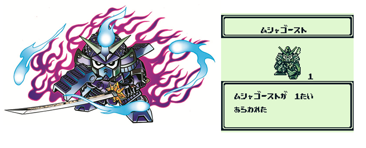 GBラクロアンヒーローズ」キャラ紹介シリーズpsrt2！こちらの画像は