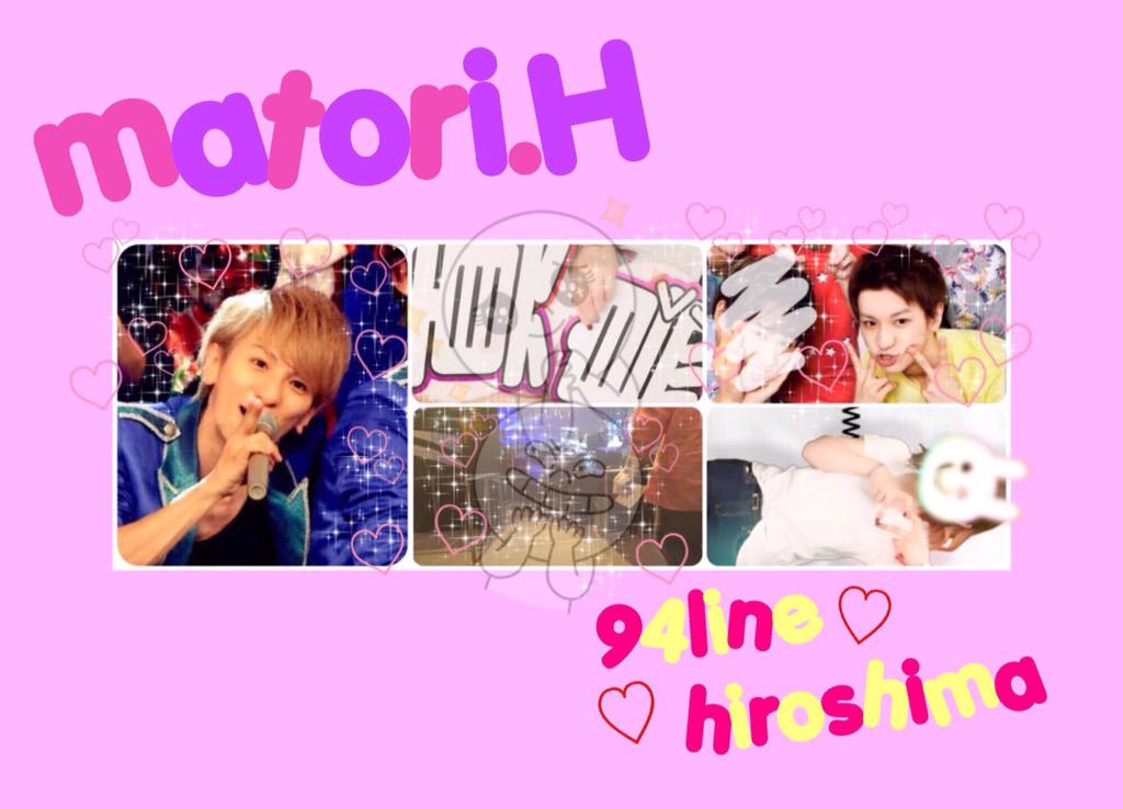 reeekn's tweet photo. 林真鳥くん / 94Line / 広島

#over20なJr担繋がろうキャンペーンてことでRTくれたらお迎えいきます  #RTしてくれた関西担の方で気になる方フォローする #大人の関ジュ担さん集まれ http://t.co/t33zEmmexe