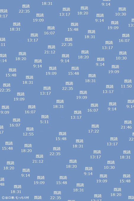 ラインの背景 Lineビデオ通話で背景変更のやり方 美白 白黒などのフィルターを同時適用する方法