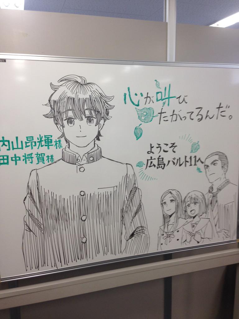 すごーい! 