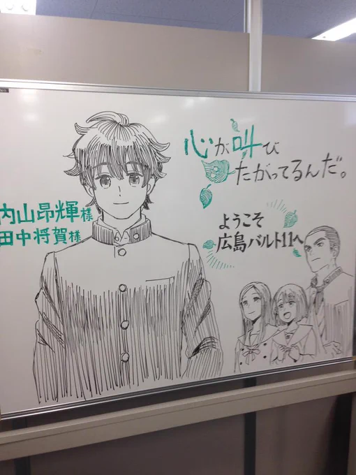 すごーい! 