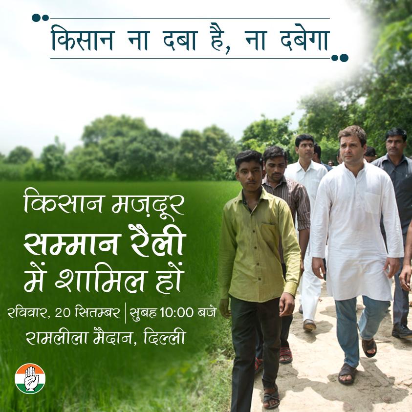 Congress tweet media