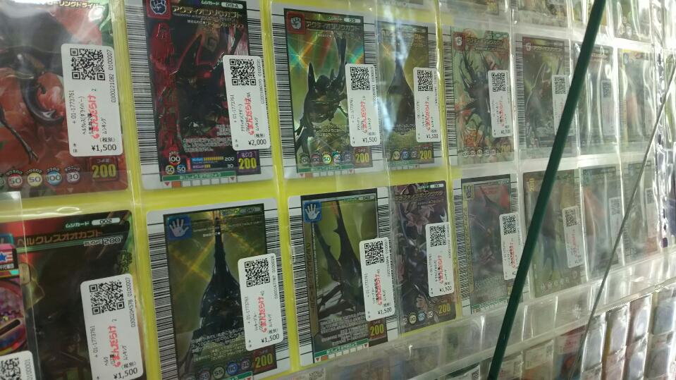 まんだらけ中野店カード館に旧ムシキング！！ 先日セカンドが始まった