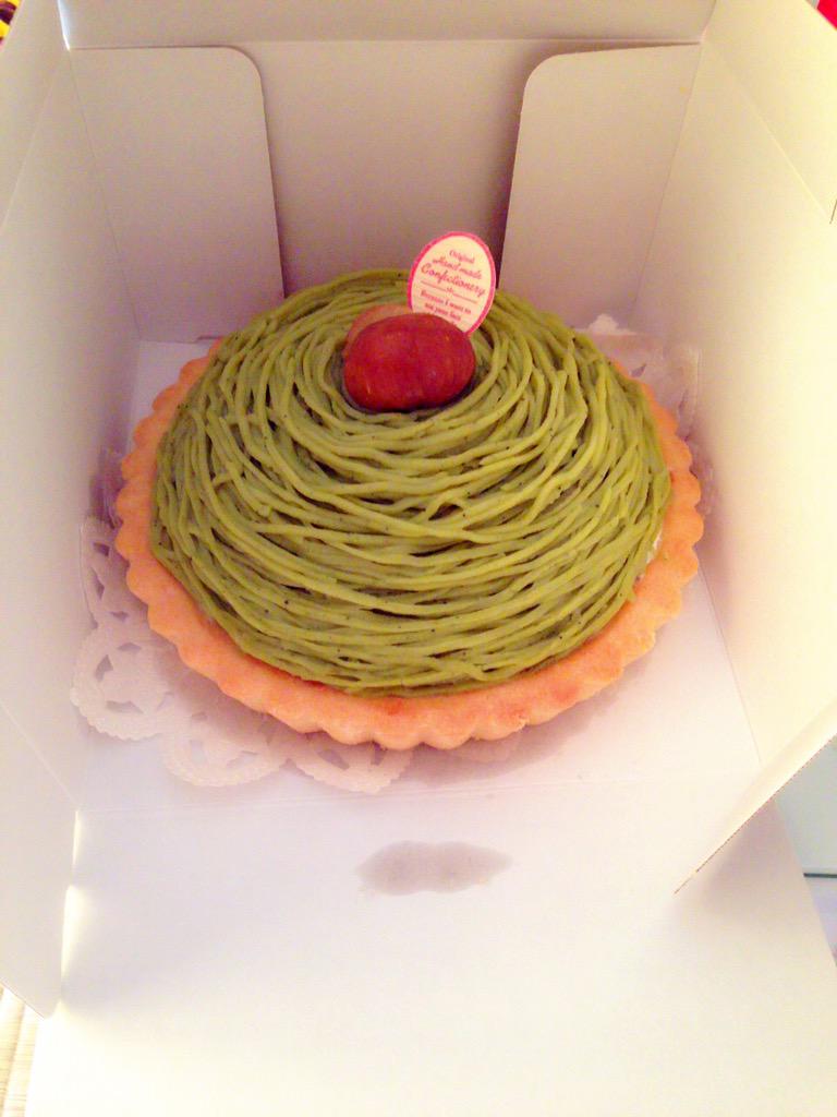Baske07Yu's tweet photo. みさが手作りケーキ作ってくれた😊
クオリティ高すぎてやばい。
めっちゃ美味いし朝から幸せだ💓
いつか自営店出すって😆
#抹茶モンブランタルト http://t.co/ziEGrX0NKW