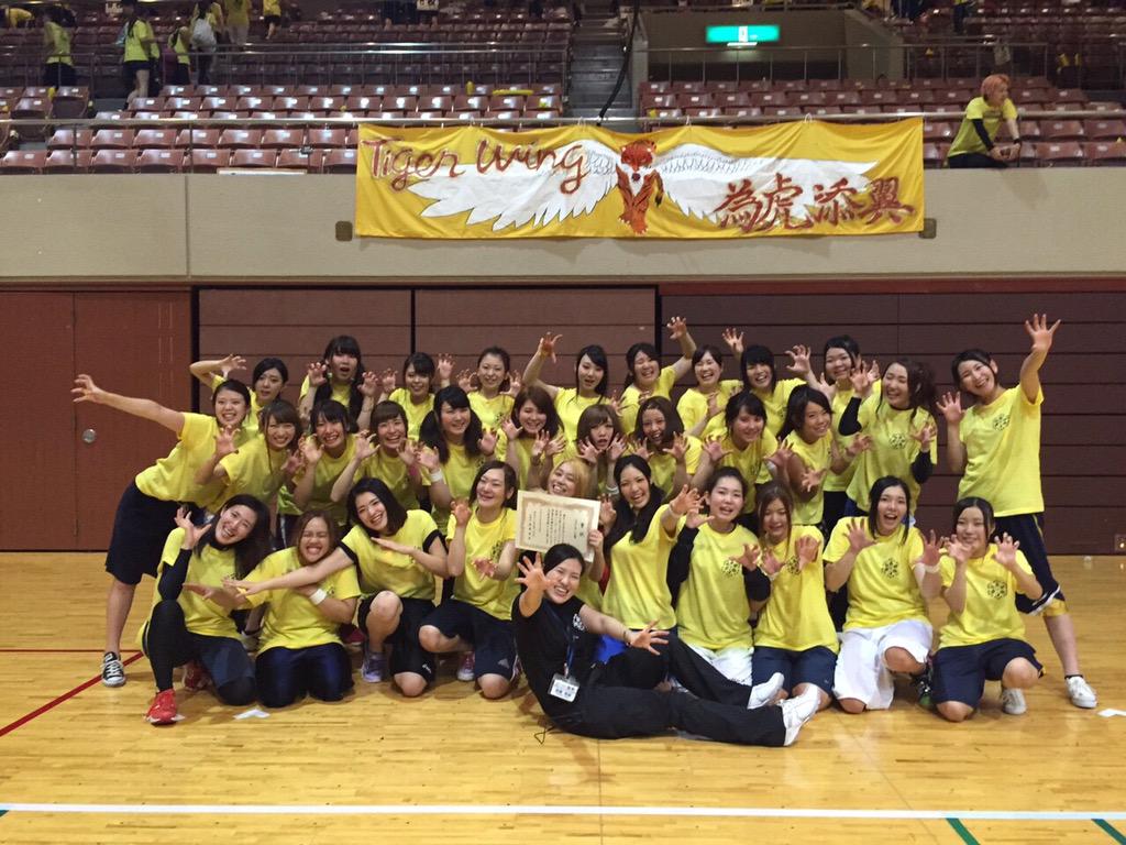 J____F05's tweet photo. 三フェス楽しかった😢💓最初は怠いとか思ってたけどやっぱりP2Aでやれば行事はなんでも楽しいね👏🏻チーム賞も取れたし葵リーダーお疲れ様でした!!!💓
#三フェス #イエローチーム #TigerWing http://t.co/Z2YGDvMm8M