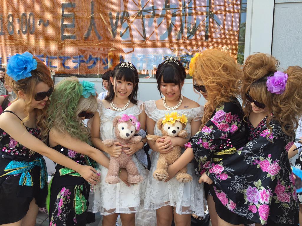 ひな芝 Big4様が写真撮ってくれた めっちゃいい人www スマホケースとクマたち可愛いって ェ Http T Co Wptjhbqer4 ひな芝 Big4様が写真撮ってくれた めっちゃいい人www スマホケースとクマたち可愛いって ェ Http T Co Wptjhbqer4