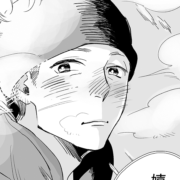 今回の原稿では描きたいと思った表情ちゃんと描けたのかなあって録画してた漫勉見ながら思いました 