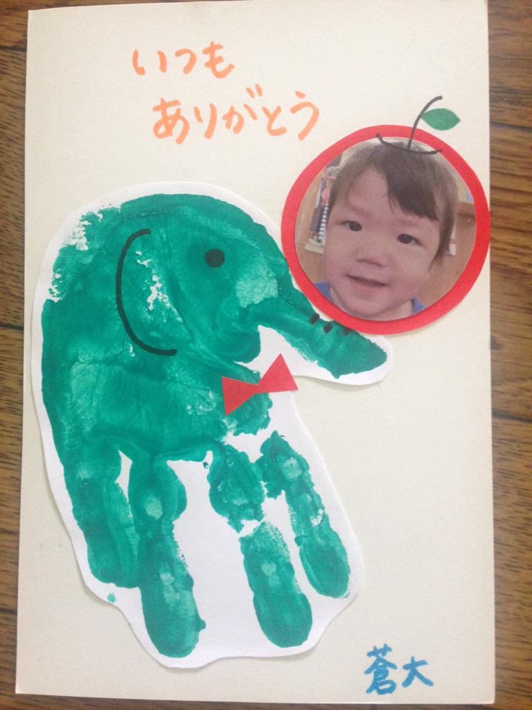 okayumusic's tweet photo. 可愛すぎるでしょ♡ http://t.co/wTQKNMVGAl