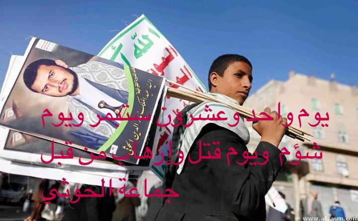 azizzaid21's tweet photo. #Phonto http://t.co/fznPEI501r http://t.co/QWBjBkGuso