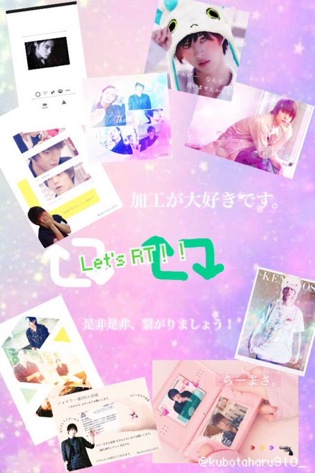 女優さん俳優さん好きと繋がりたいのtwitterイラスト検索結果