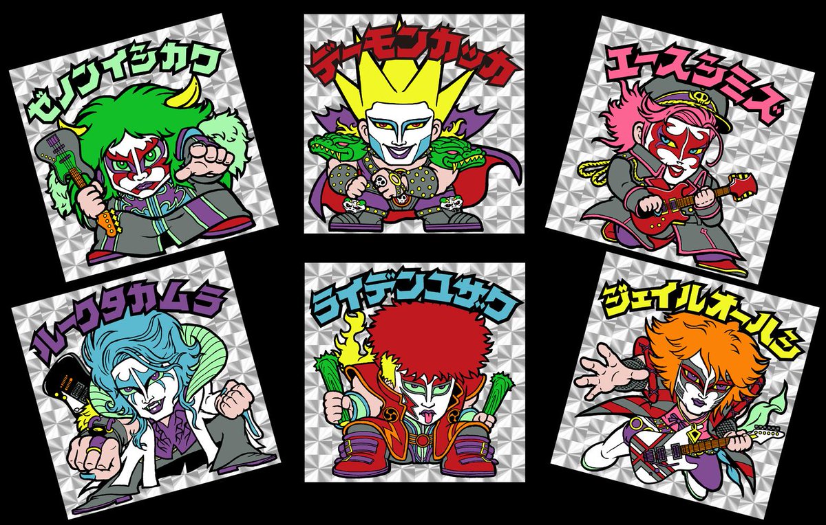 30周年 氣志團万博での２０１５聖飢魔ii 期間限定再集結 2ページ目 Togetter