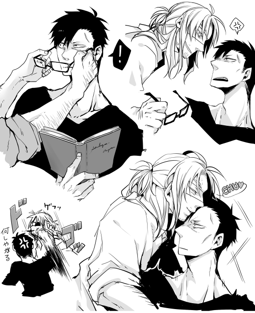 この前の奴実は元々ニコに眼鏡かけてたの。あと落書き 