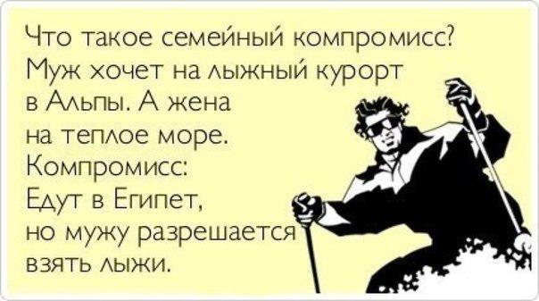 CutHester's tweet image. 