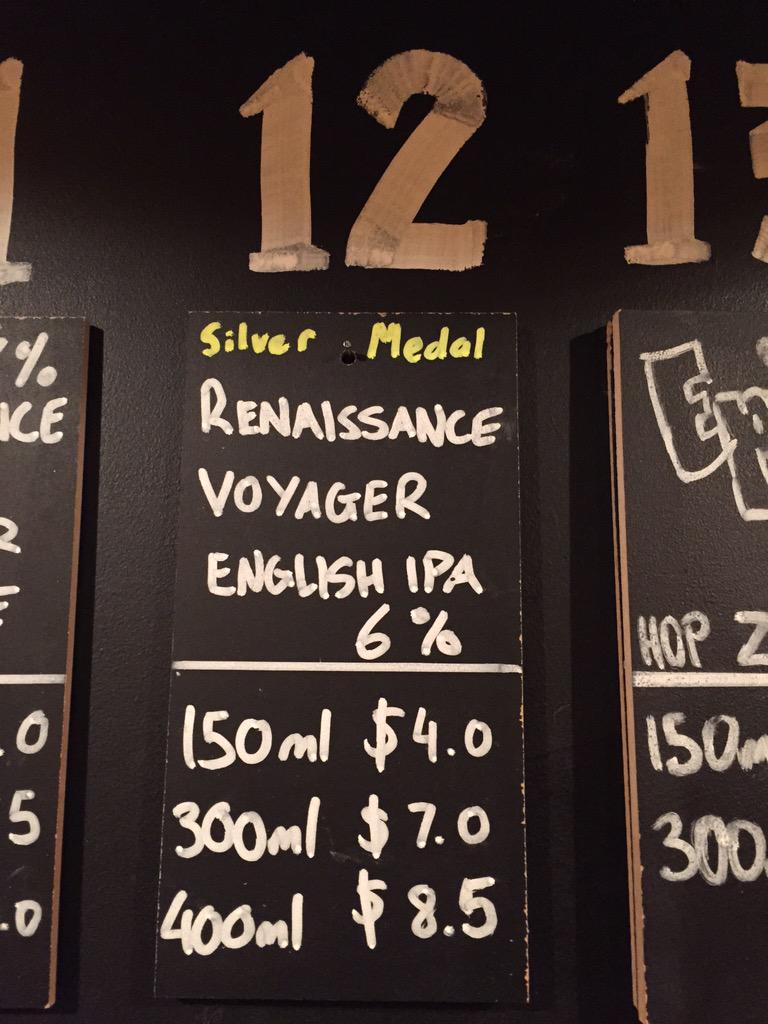 CraftHamilton's tweet image. Just cracked on this lazy Sunday @RenaissanceBeer voyager. #drinkwhilelisteningto #ohio #liveversion #neilyoung