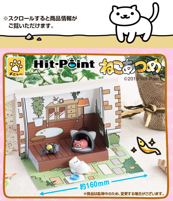 돈 버는 방법이 뭔지 아는 듯한 일본 | 인스티즈