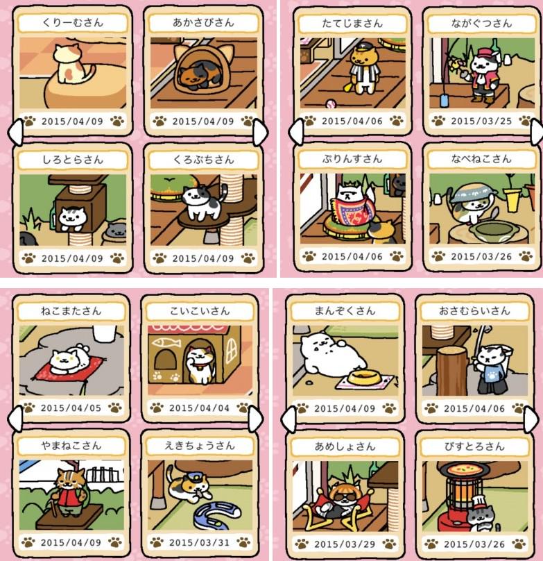 돈 버는 방법이 뭔지 아는 듯한 일본 | 인스티즈