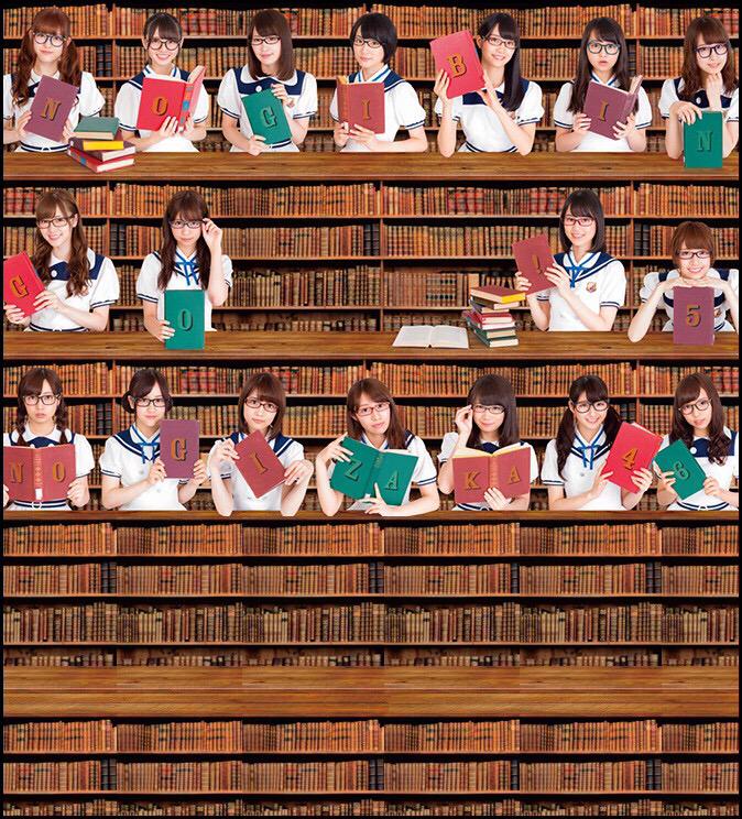 Djppmaj46's tweet photo. 乃木坂46って若年層に人気だと思うので…

#自分の生まれ年ある人RT

1992
1993
1994
1995
1996
1997
1998
1999
2000
2001
2002

#RTしてくれた人全員フォローする
#拡散希望 http://t.co/zHdt5vjtkq