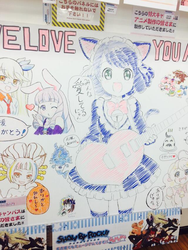アニメーターさんの生絵すごい たびの漫画