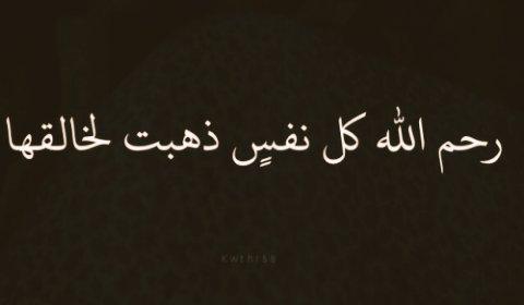 um__fahad_'s tweet photo. @mohammednaafe3 http://t.co/G3tgV0wxFl