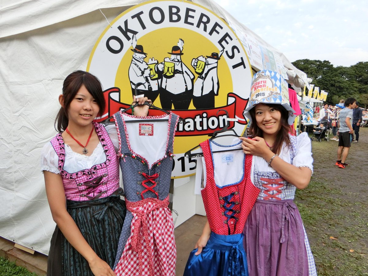 公式 Oktober Fest Twitterren 福岡 舞鶴公園okf 3日目 インフォメーションでは ドイツ バイエルン地方の民族衣装 ディンドル のレンタル 女性のみ有料 を行っています また 会場内で配布している青いメニュー表は6角形に折ると帽子に変身 ぜひお試し