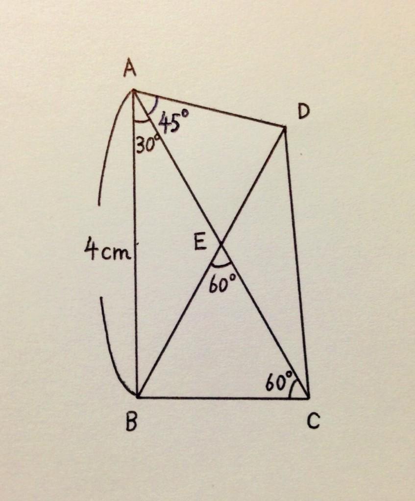 Den 算数や鉄道などいろいろ オリジナル問題 ２４ 図のような四角形abcdがあり 点eは対角線 の交点である Ab 4cm Bac 30 Ead 45 Bec Ecb 60 であるとき Dbcの面積は Cm 2である T Co V9fezn1cxt