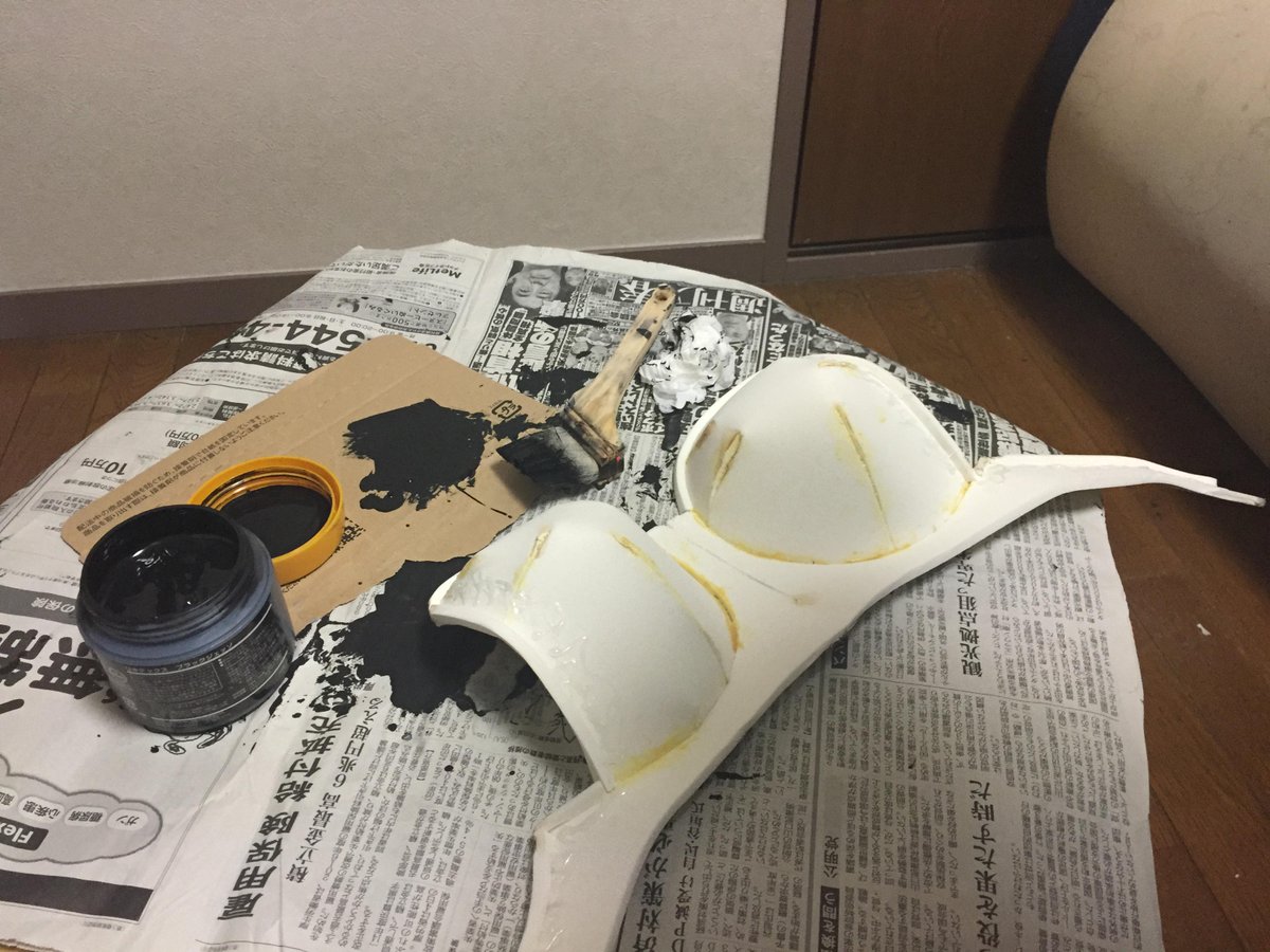 ラノベ作家がビキニアーマー作ってみる スニーカー文庫 2ページ目 Togetter