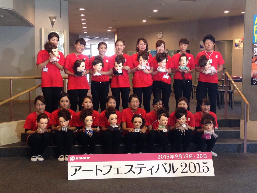 taatsuka's tweet photo. アーフェスお疲れ様でした👏
モード敢闘賞でした！
ビューコレで何もなかった分嬉しすぎたけど
やっぱりちょっと悔しいなあ💭
けど、モード楽しかったし
あの人数に選ばれたんは光栄😌成長😌

からのきみかとお疲れ様会。帰れまてんデブ http://t.co/IX3evxh9Fc