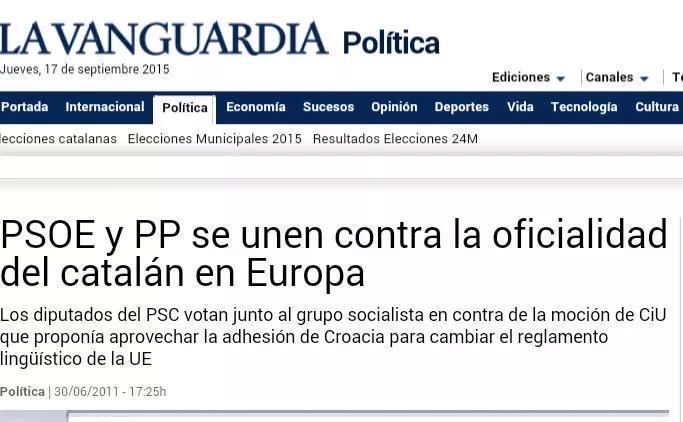 PPSC's tweet media