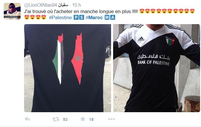 Maillot maroc x palestine dispo en boutique 😁 #soccer #maroc #palesti