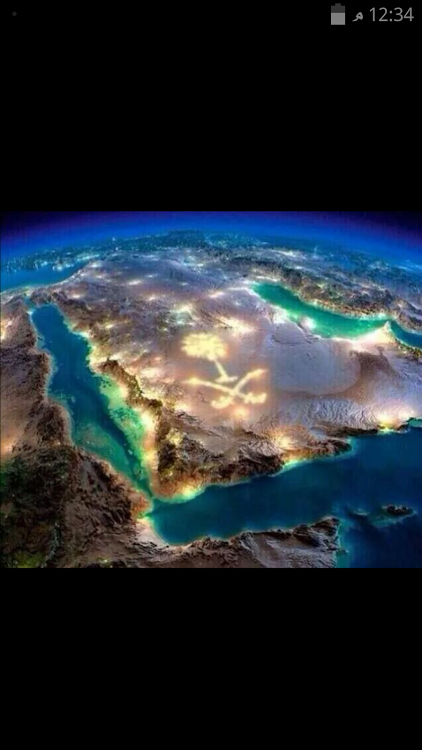 كل عام وانتم بخيير