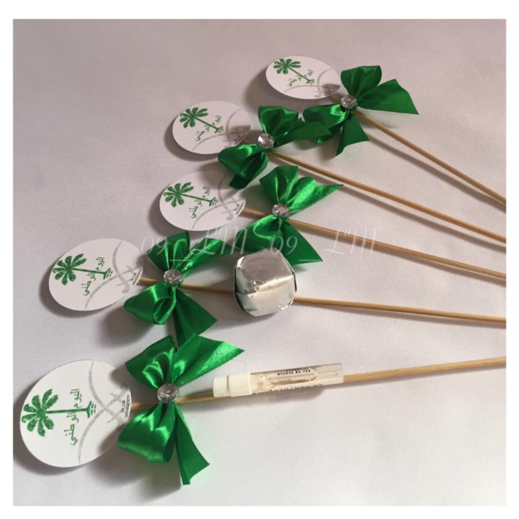 افكار سهلة و رائعة توزيعات اليوم الوطني للمملكة العربية السعودية Youtube