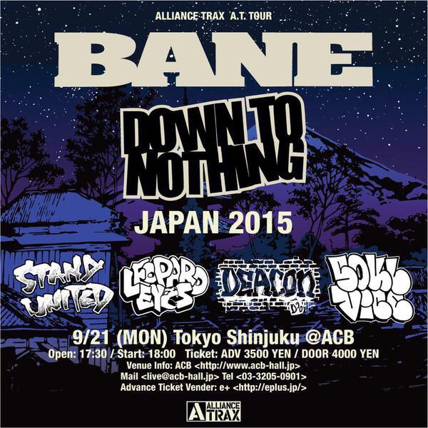 xtakashix's tweet photo. 今日のDown To nothingヤバすぎた。鬼のステージダイブ地獄。Baneはただの神様だったし、本当に #ただハ 。明日もMy dudesしかいないし最高💯 もっともっとアゲていきたい。 http://t.co/RW8ze0M5fs