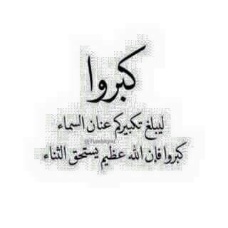 RayaniWalid tweet picture
