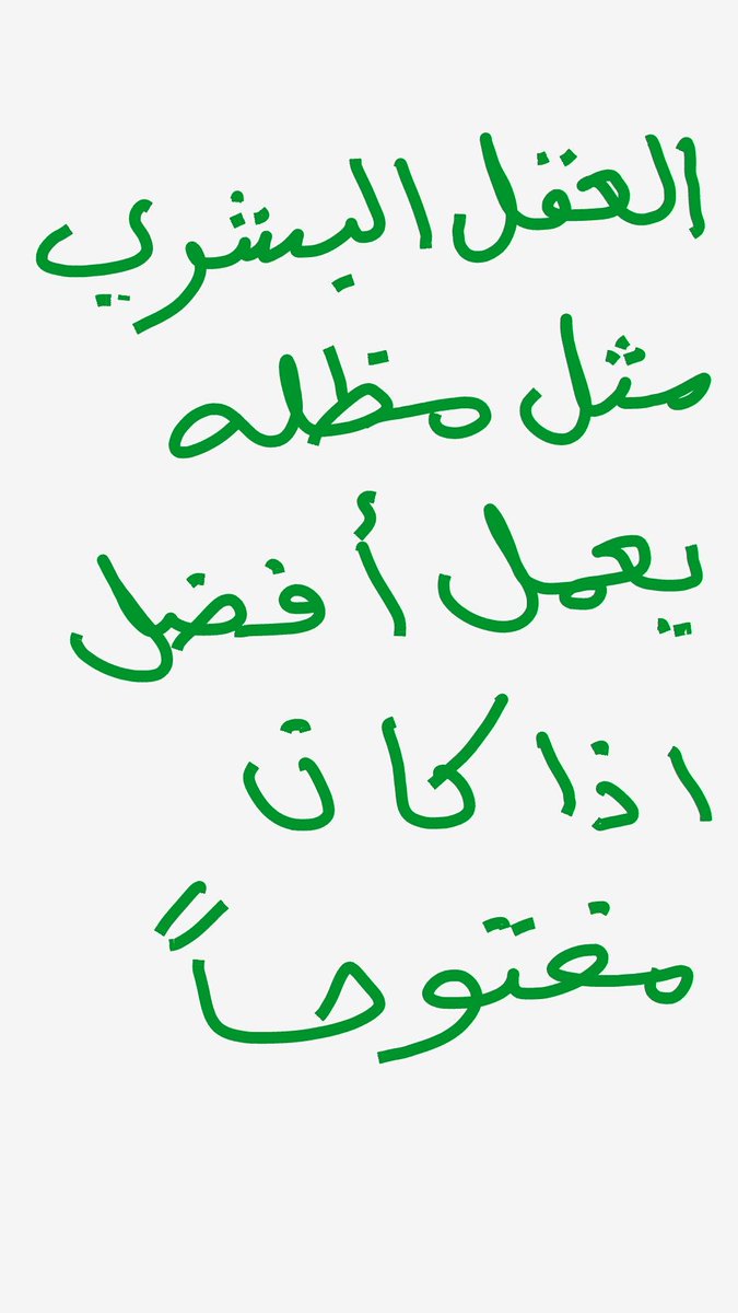 aligata55's tweet photo. http://t.co/T6ytNmK57l
