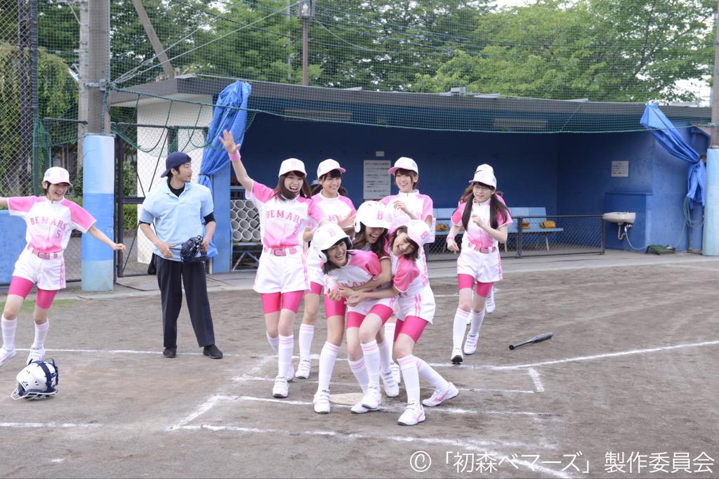 乃木坂46 初森べマーズ メッセージ入り生写真 12枚セット 乃木坂46 - 乃木坂46 生写真西野七瀬初森ベマーズ Blu-ray DVDの